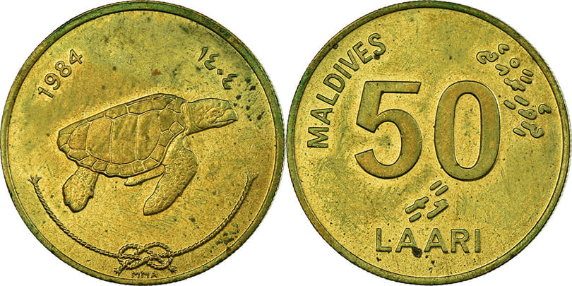 50 лари, Мальдивы, 1984 50 лари, Мальдивы, 1984