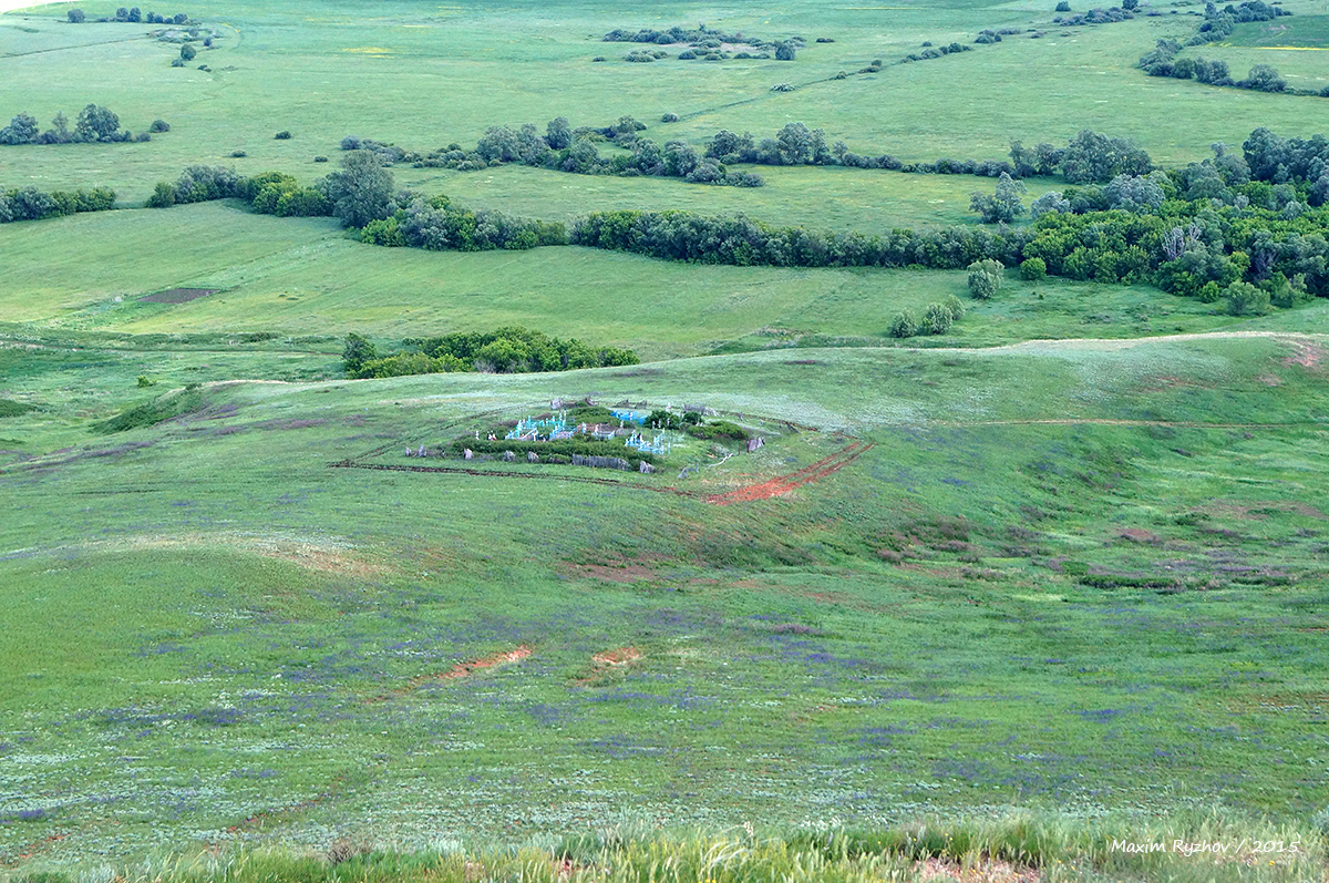 Вид с горы Высокая в Самарской области