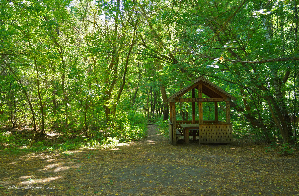 Беседка в Щербаковской балке Беседка в Щербаковской балке